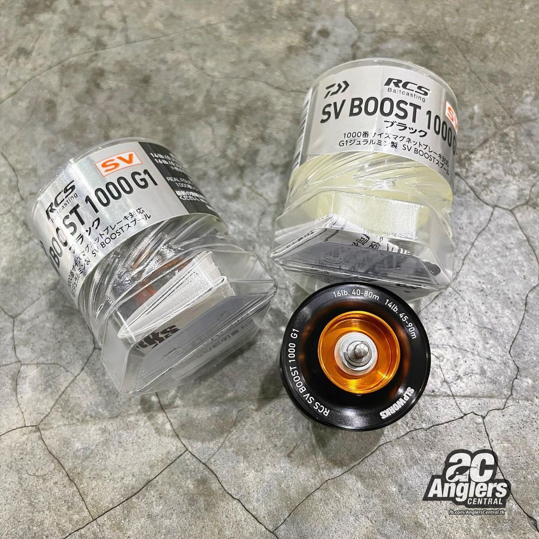 RCSB SV 1000 Spool G1/BK