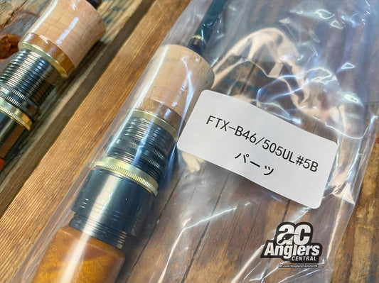 Finetail rod spare parts