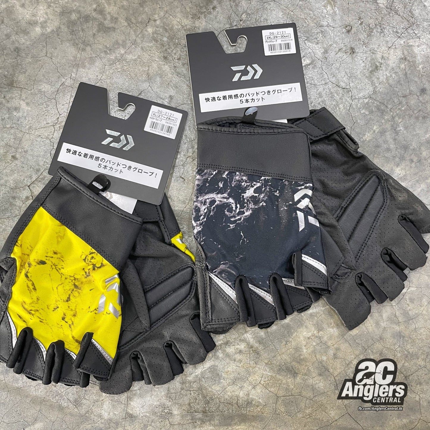 DG-2121 5 cut padded quick dry gloves