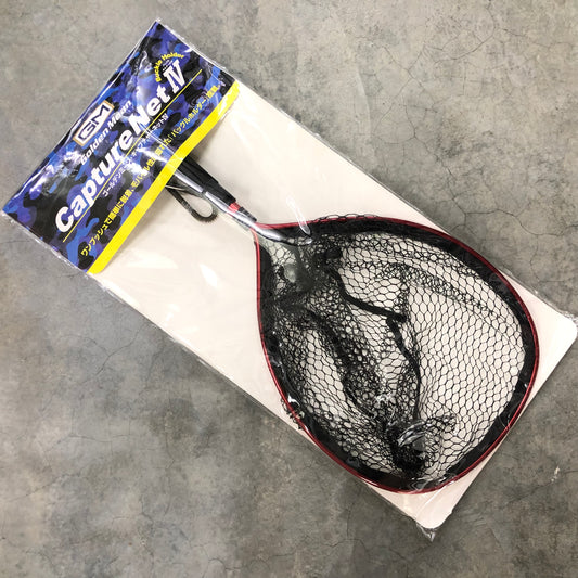 GM Capture Net IV