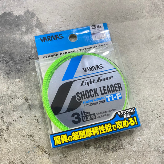 Light Game Shock Leader Ti-FC