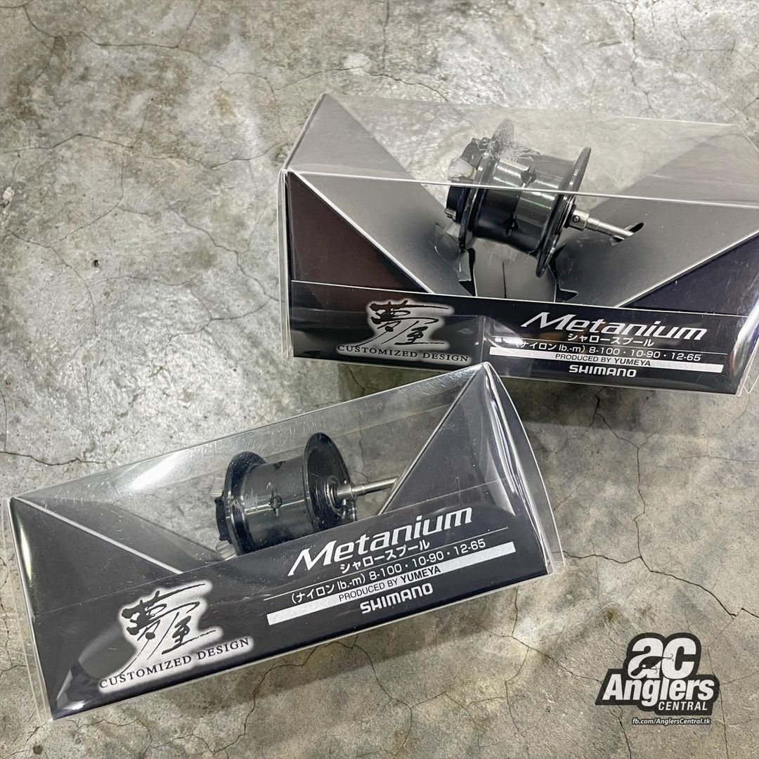 20 Metanium Yumeya Shallow Spool