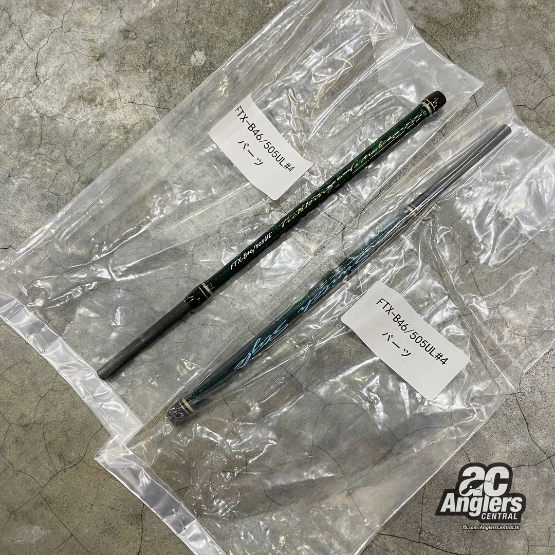 Finetail rod spare parts