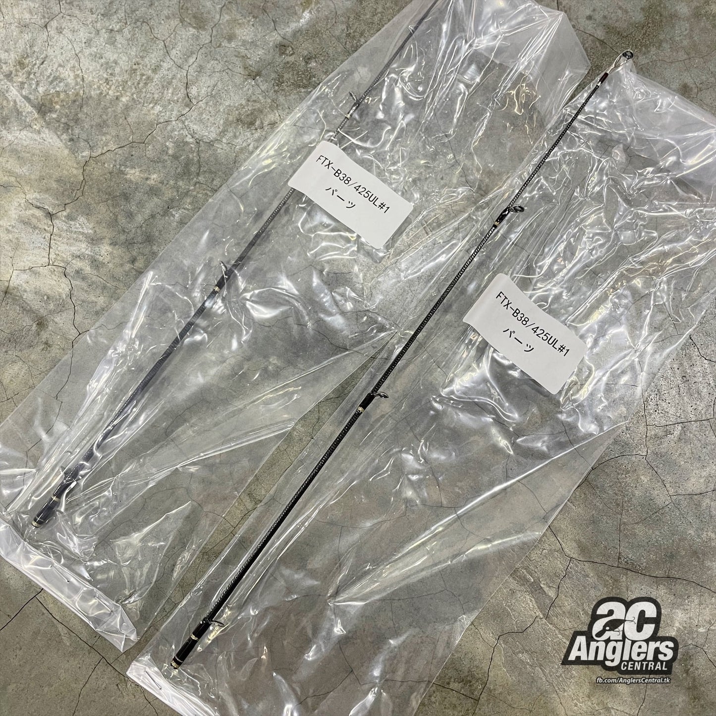 Finetail rod spare parts