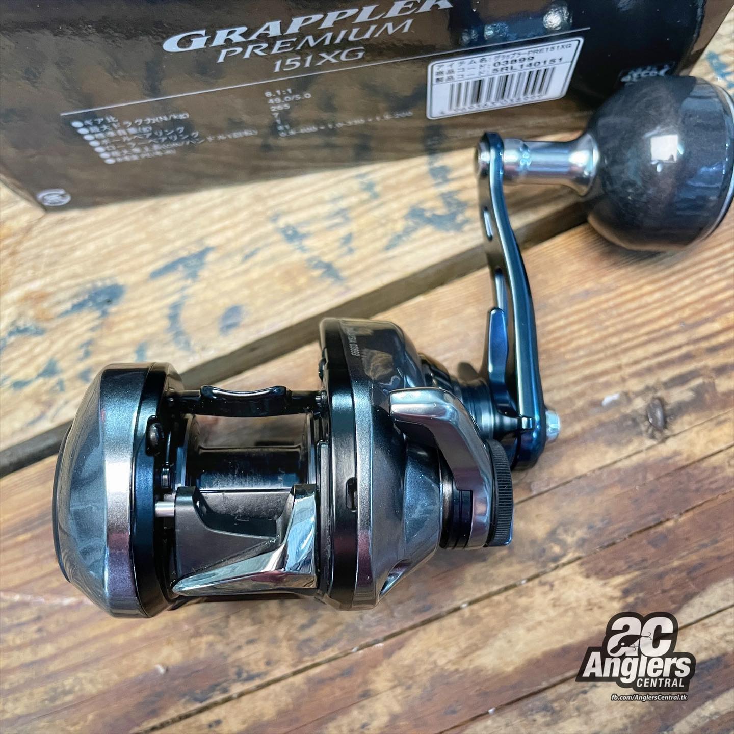 2018 Grappler Premium 151XG (USED, 9.5/10)