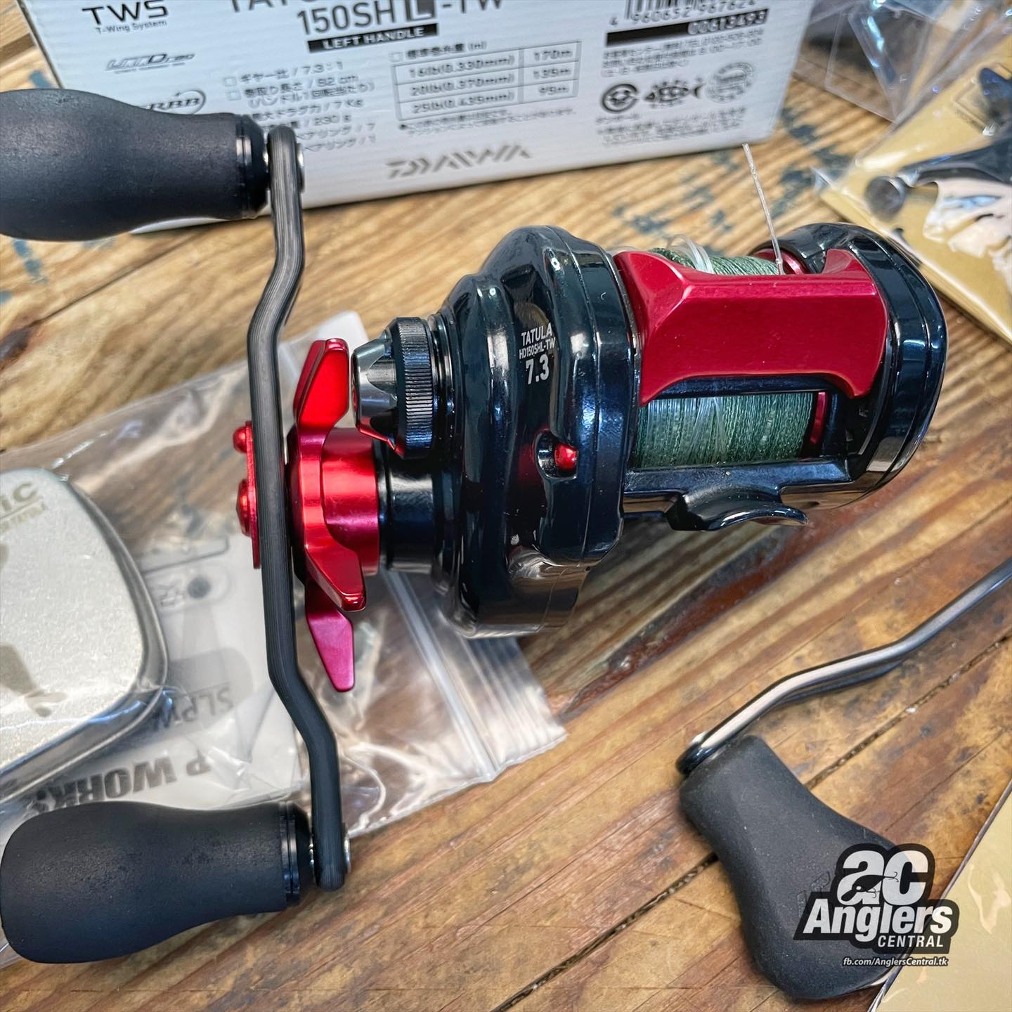 2014 Tatula HD Custom 150SHL TW (USED, 9/10)