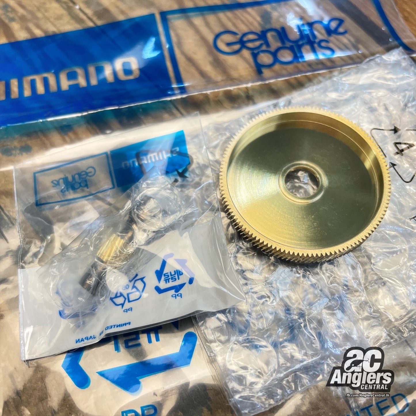 HD brass alloy gear set (20/22/23/24 Metanium & 18/22 Bantam)