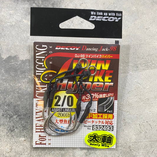 DJ-98 Twin Pike Hyper