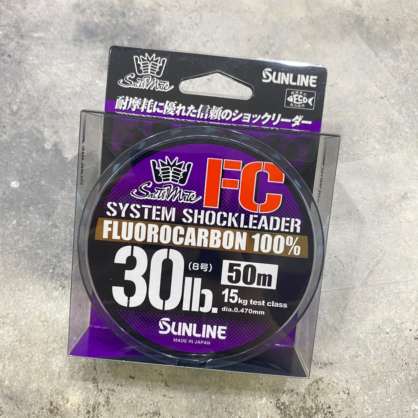 Saltimate System Shock Leader FC