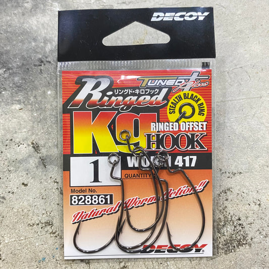 Worm417 Ringed KG Hook