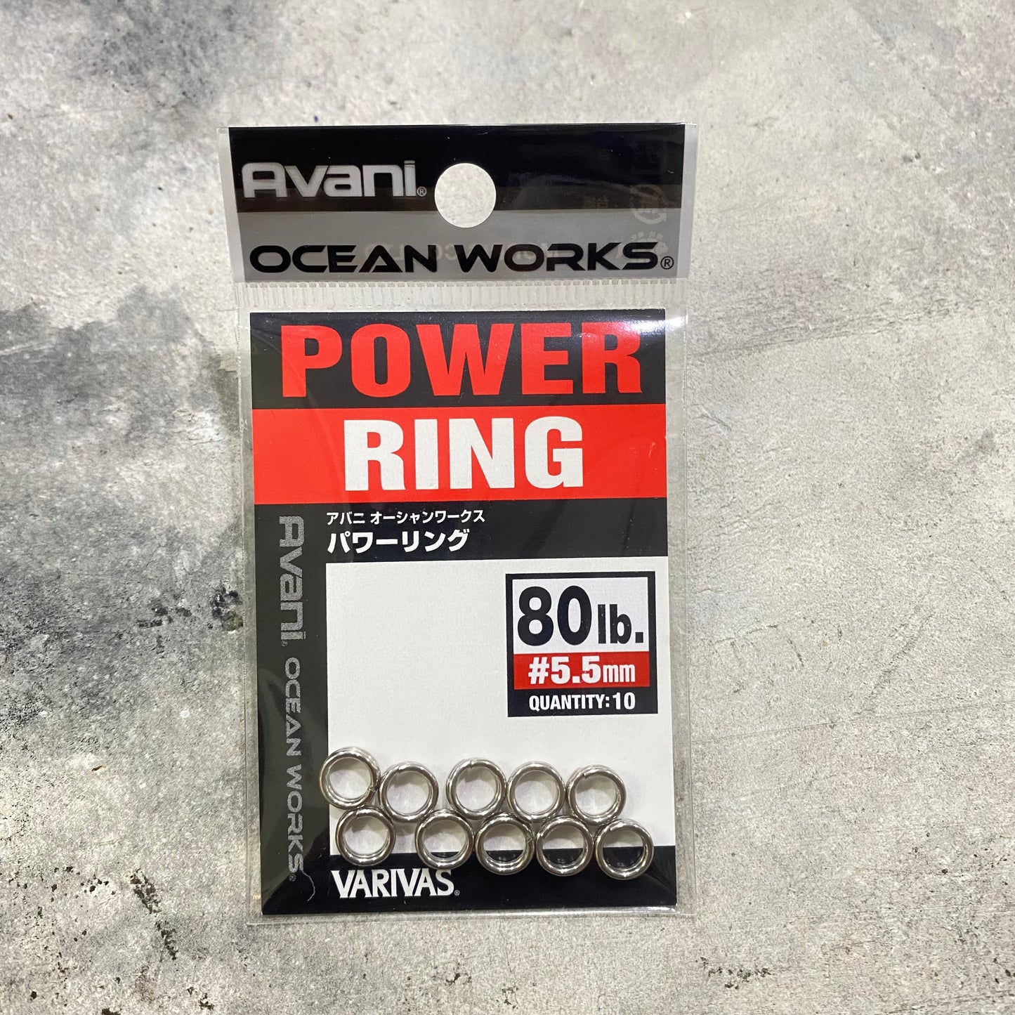Avani Ocean Works Power Ring