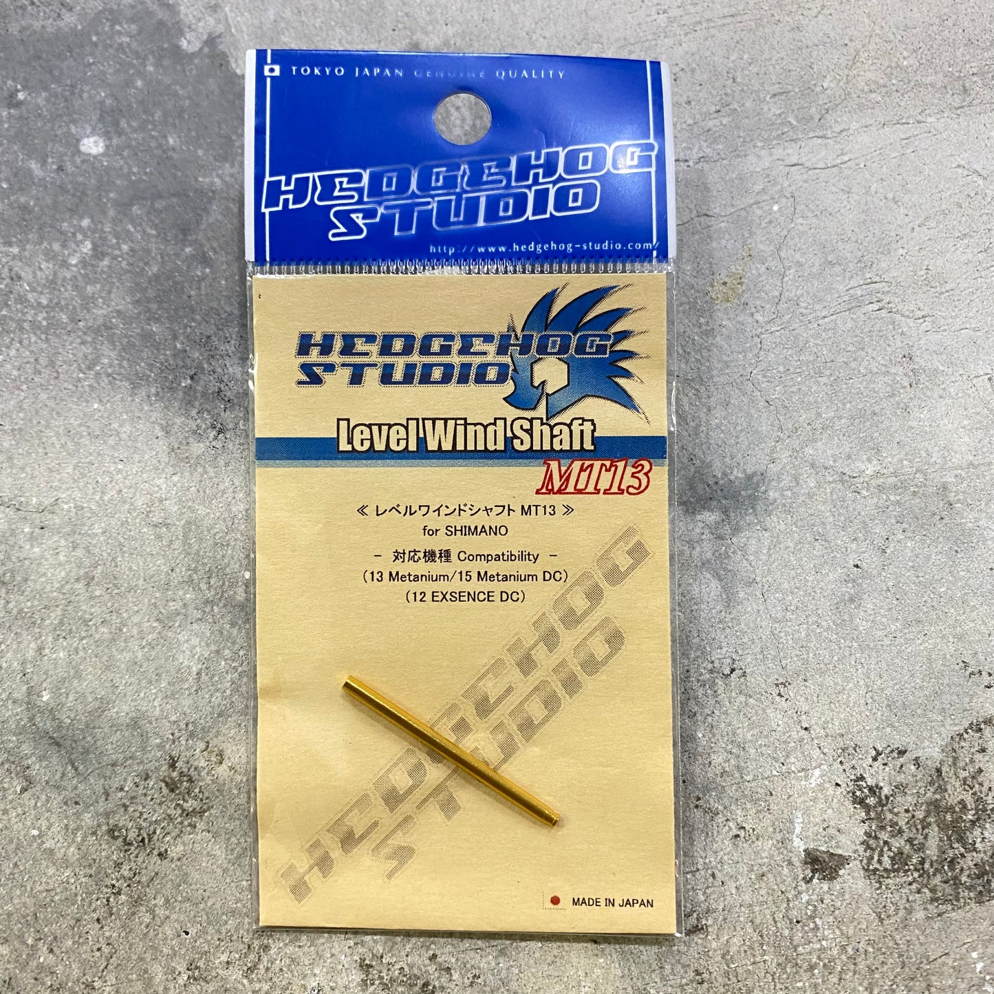 Level Wind Shaft MT13