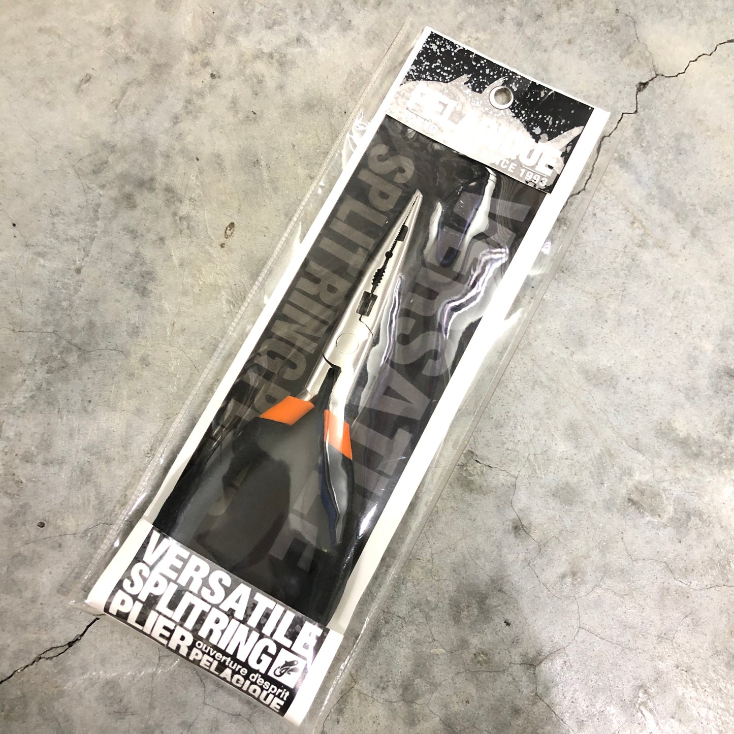 Versatile Split Ring Pliers