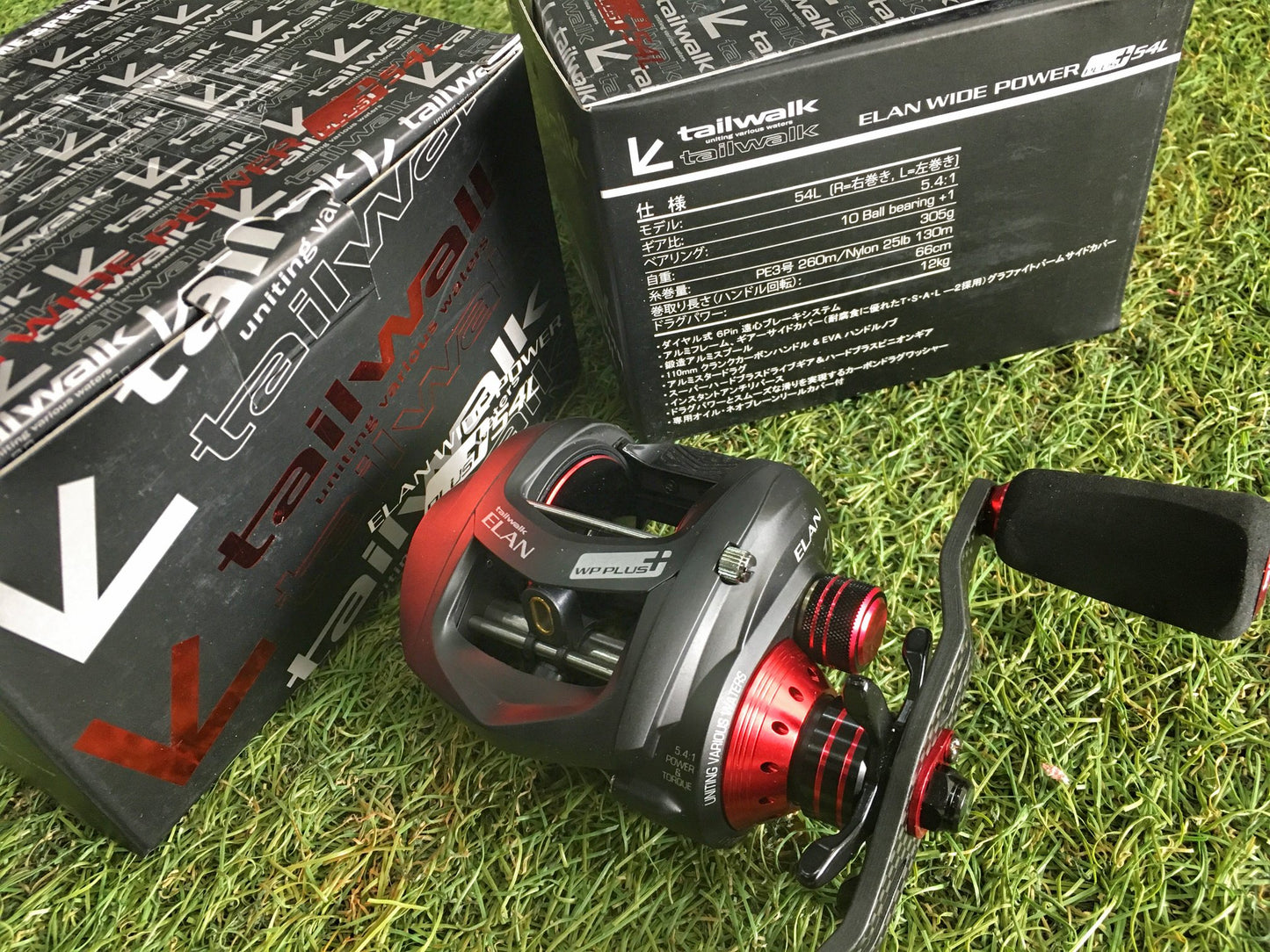 Elan Wide Power Plus