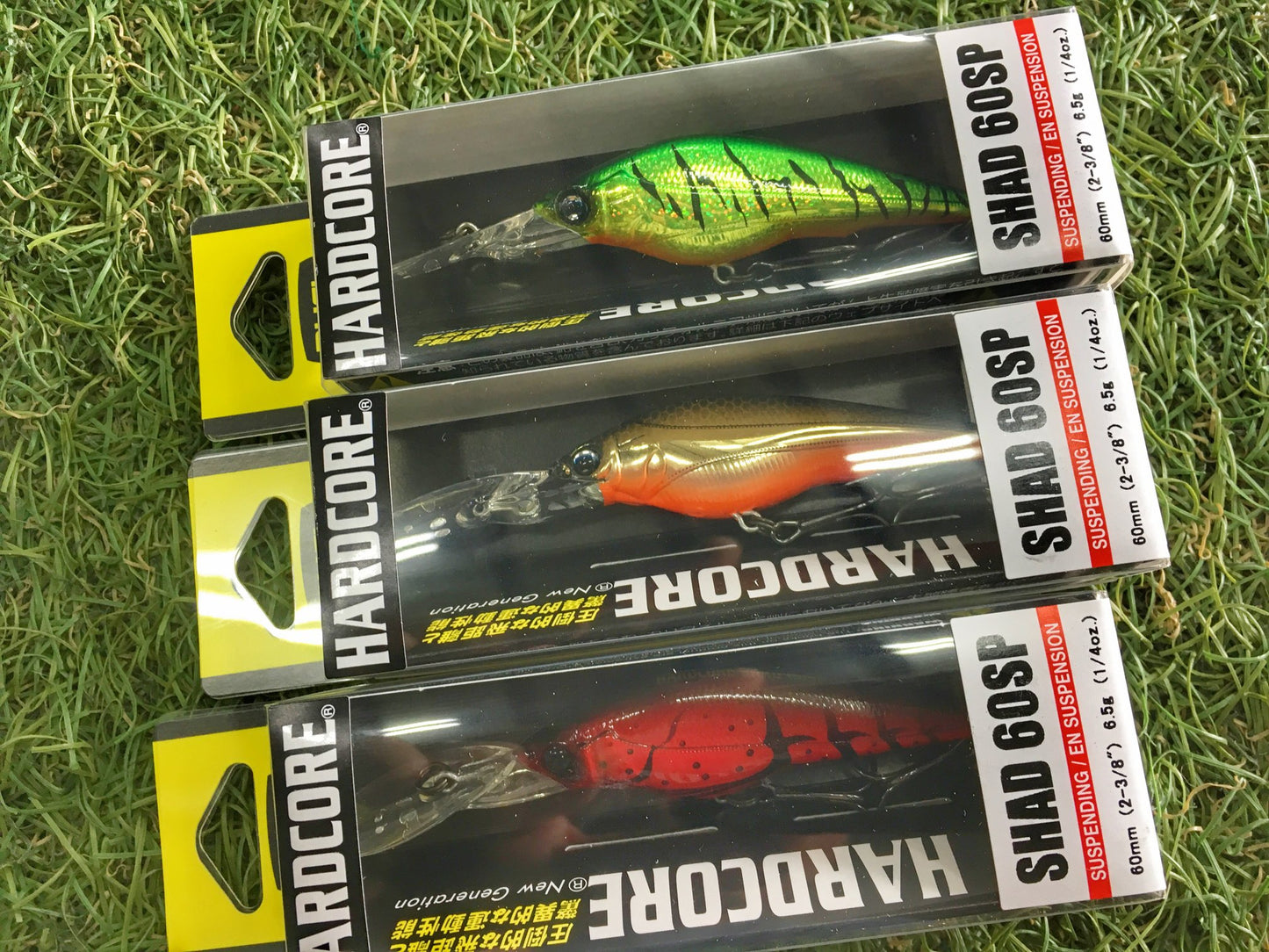 R1179 Hardcore Shad 60SP