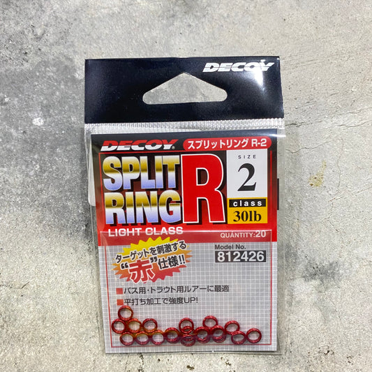R-2 R Split Ring