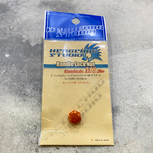 Lock Nut M8