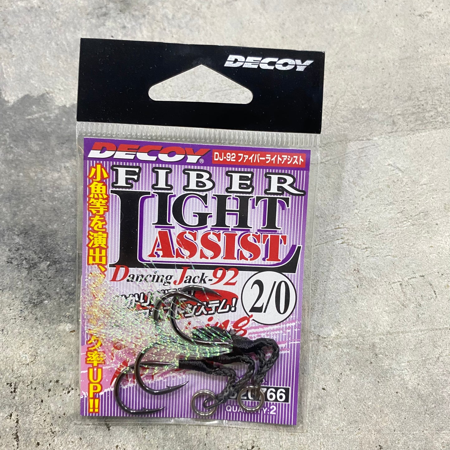 DJ-92 Fiber Light Assist