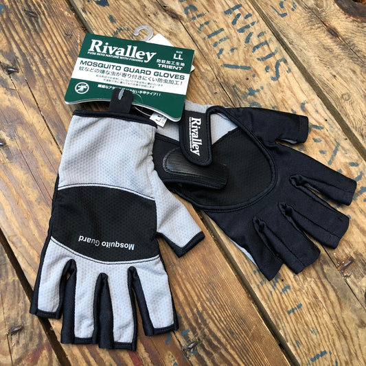 5275 Mosquito Guard Glove