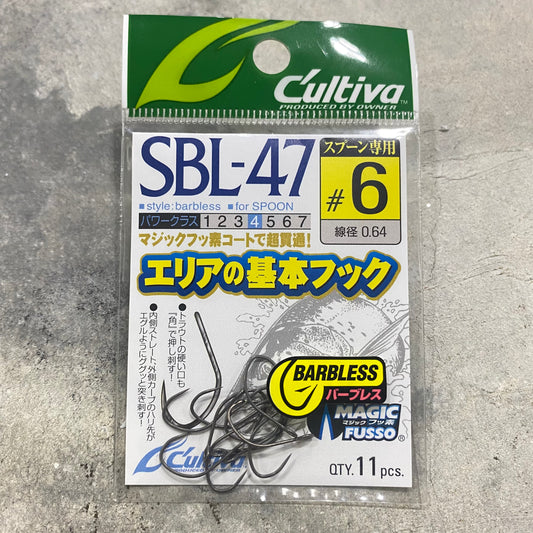 SBL-47 Barbless Spoon Hook
