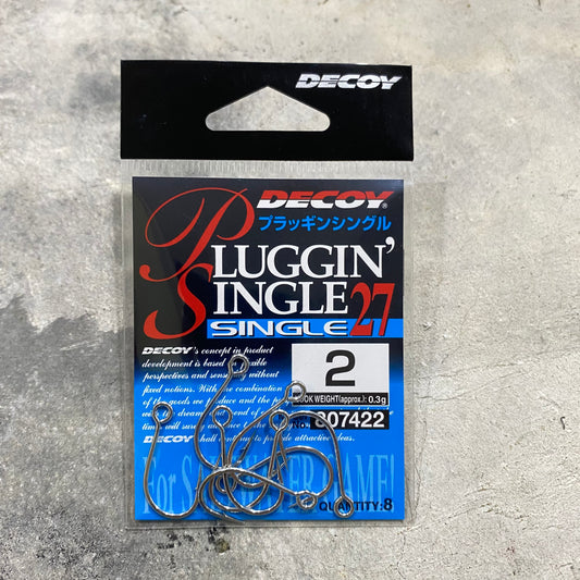 Single27 Pluggin' Single