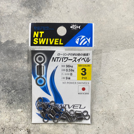 NT Power Swivel (Black) (E.PXB)