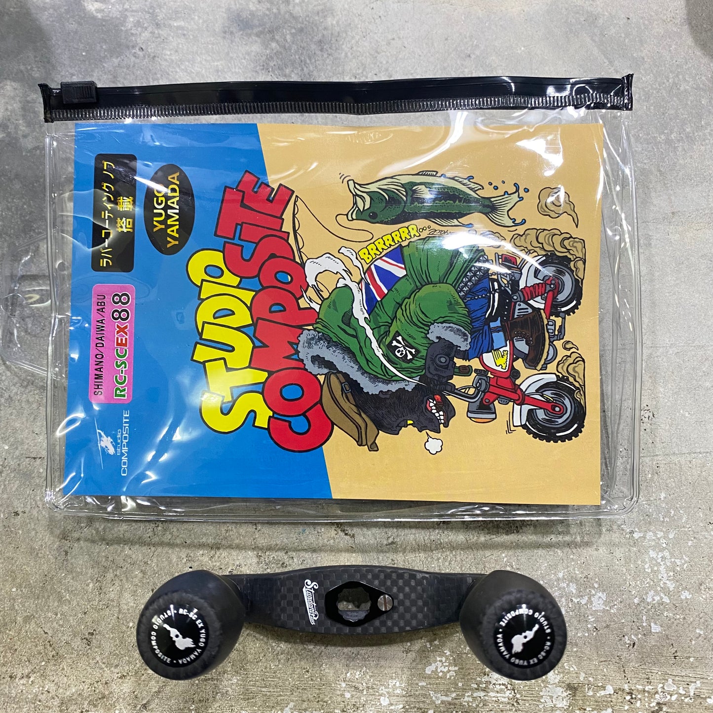 RC-SC EX 88 Yugo Yamada