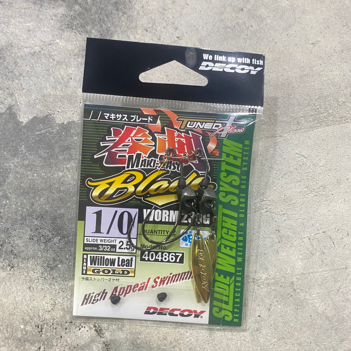 Worm230G Makisasu Blade Gold