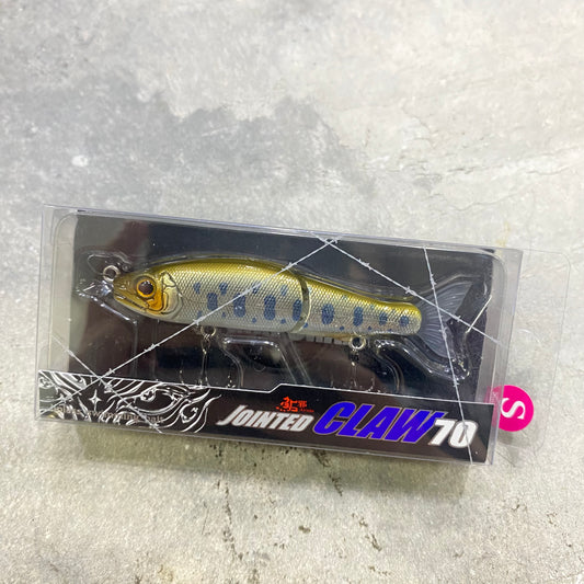 Jointed Claw 70S