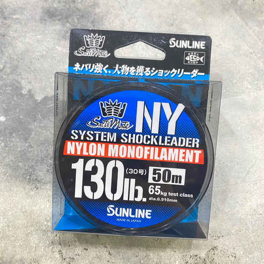 Saltimate System Shock Leader Nylon