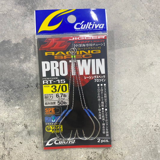 RT-15 R Spec Pro Twin