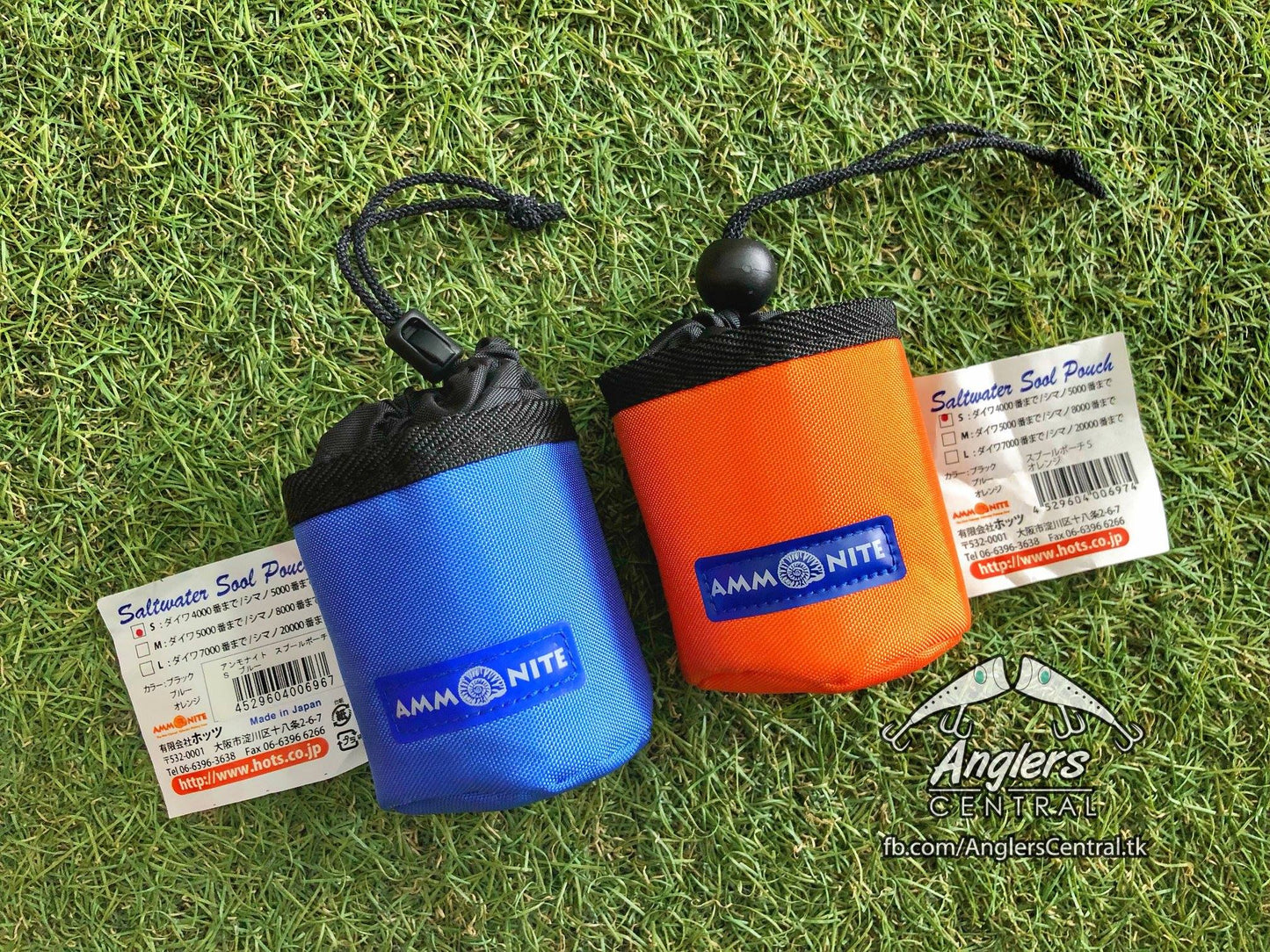 Ammonite SW Spool Pouch