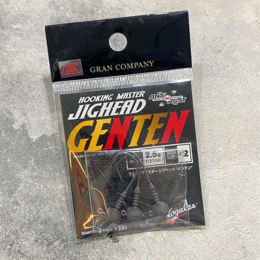 Nogales Hooking Master Jighead Genten