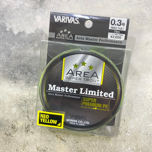 Trout Area Master Ltd Super Premium PE Neo Yellow 75m