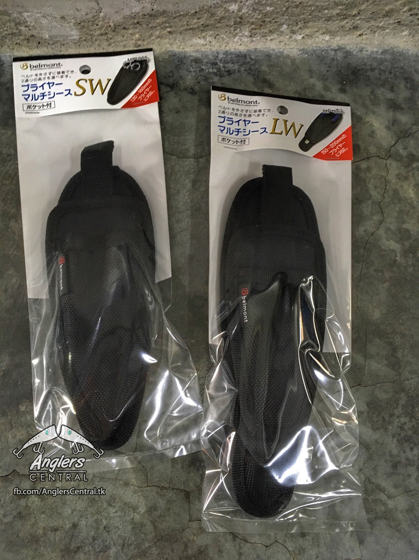 MP-066 Plier Multi Sheath LW W/Pocket