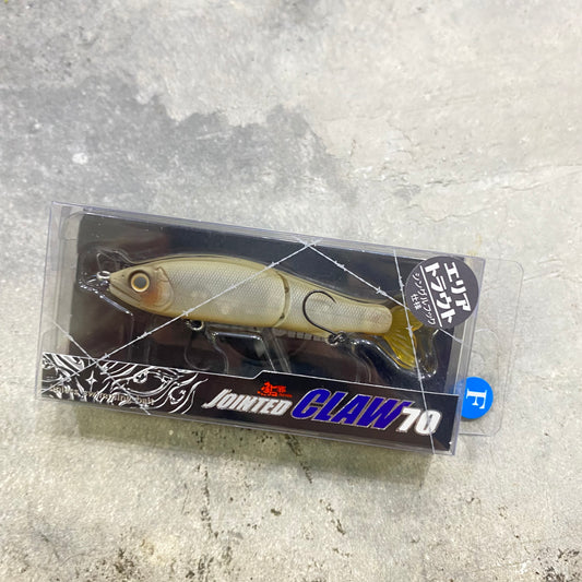 Jointed Claw 70F
