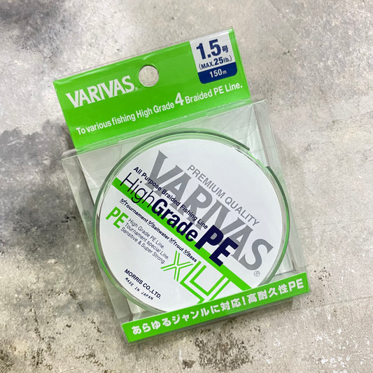 High Grade PE x4 Flash Green