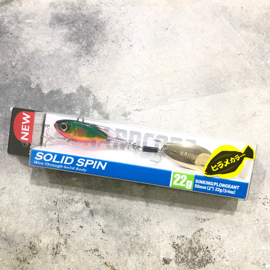 F1183 Hardcore Solid Spin 22g 50mm