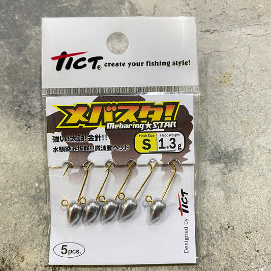 Mebaring Star (Mebaru)