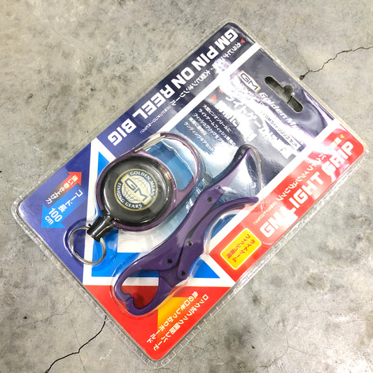 GM Pin On Reel Big + Light Grip Set