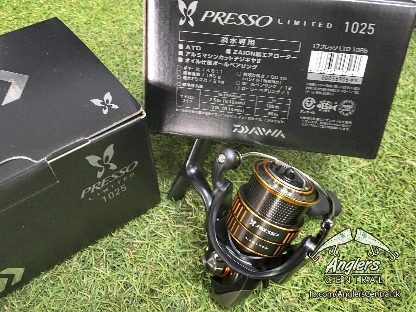 17 Presso Ltd