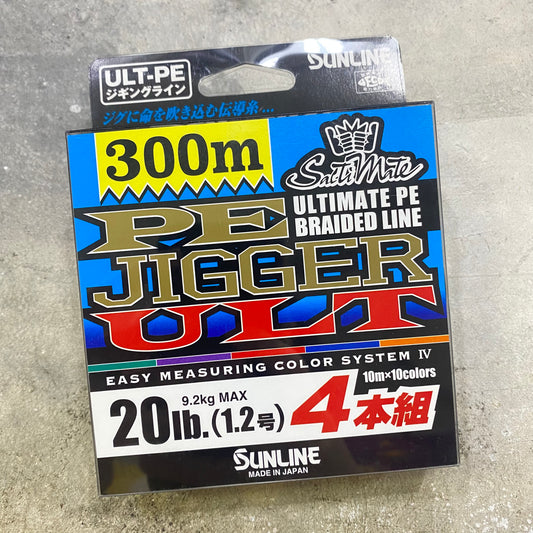 Saltimate PE Jigger ULT x4 multicolour