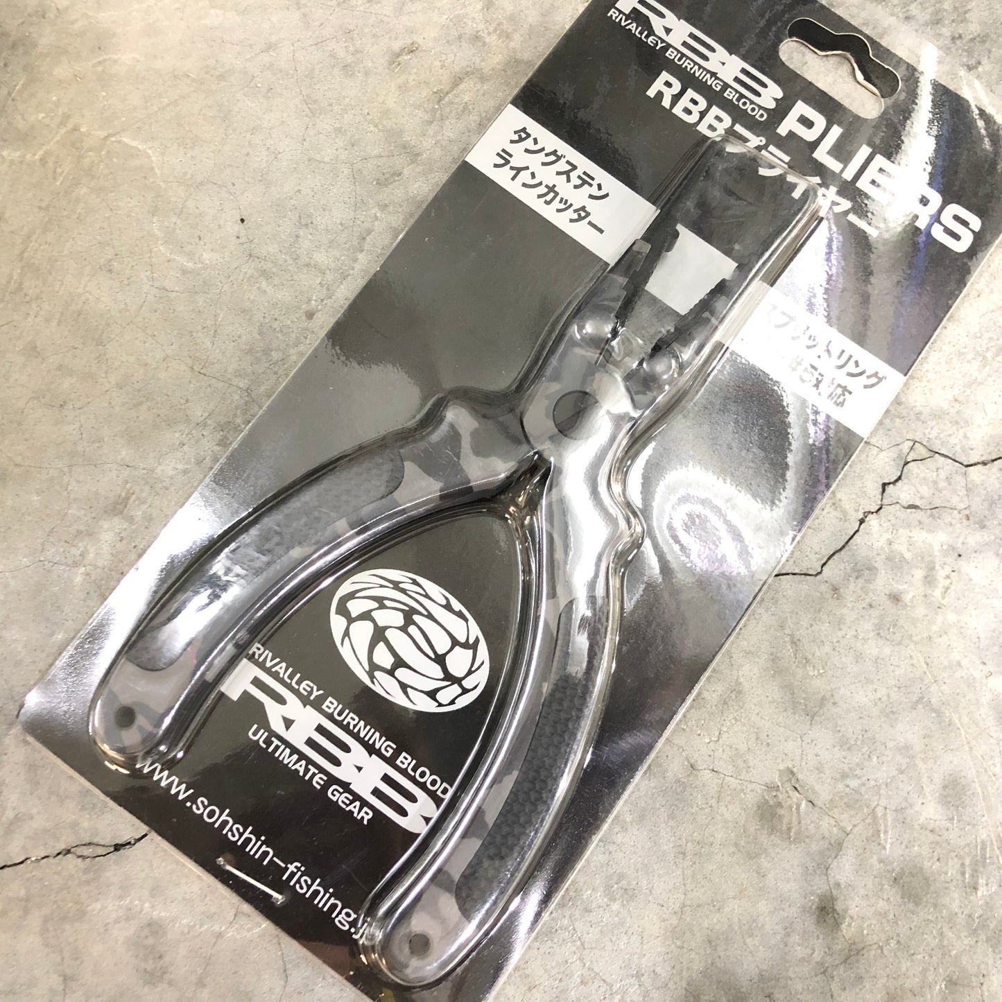 8841 Anodized Pliers