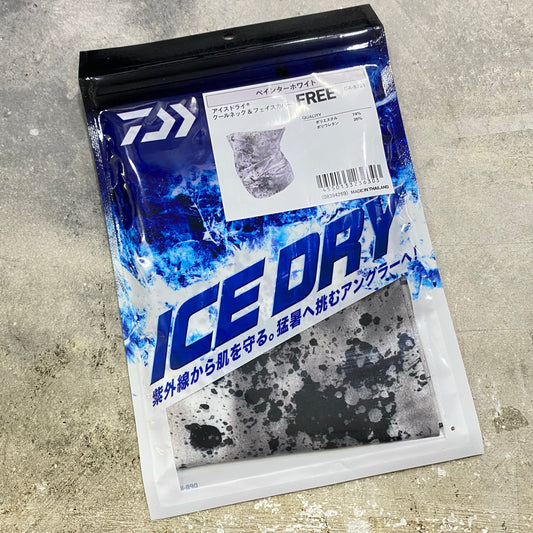 DA-9721 Ice Dry cool neck & face cover