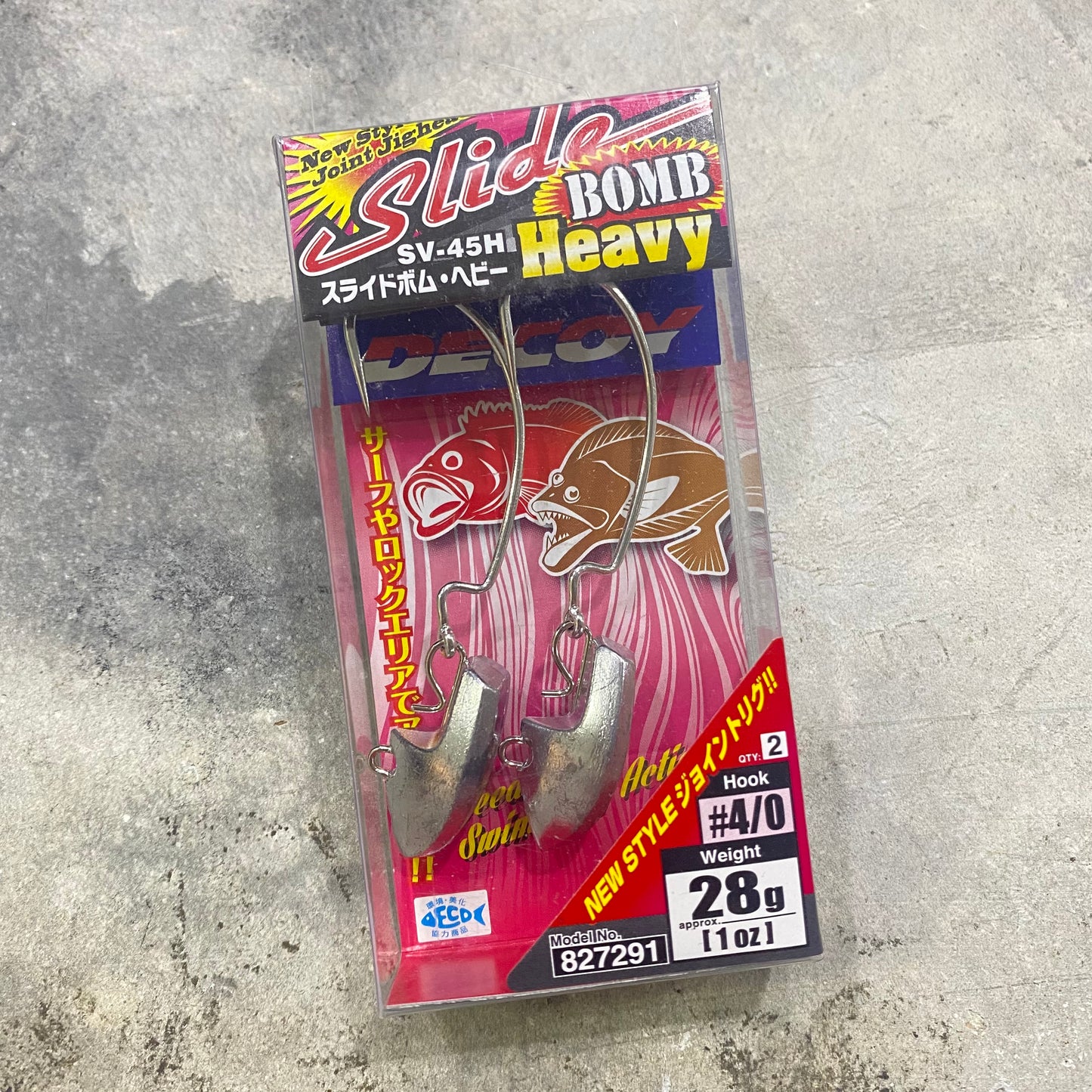 SV-45H Slide Bomb Heavy