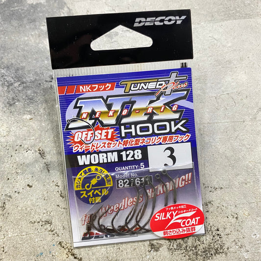 Worm128 NK Hook