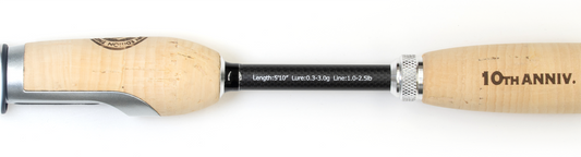 Advancement UBR-510 10th Anniversary ltd edition