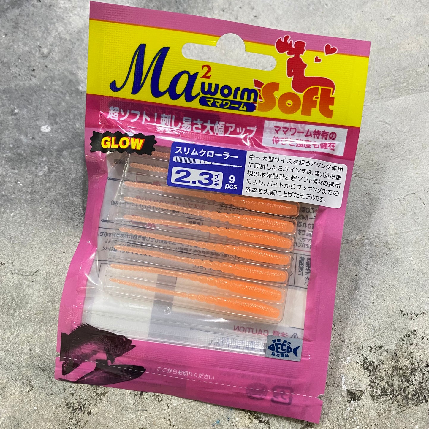 Mama Worm Soft Slim Crawler