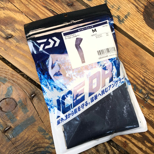 DA-5221 Ice Dry cool leg cover