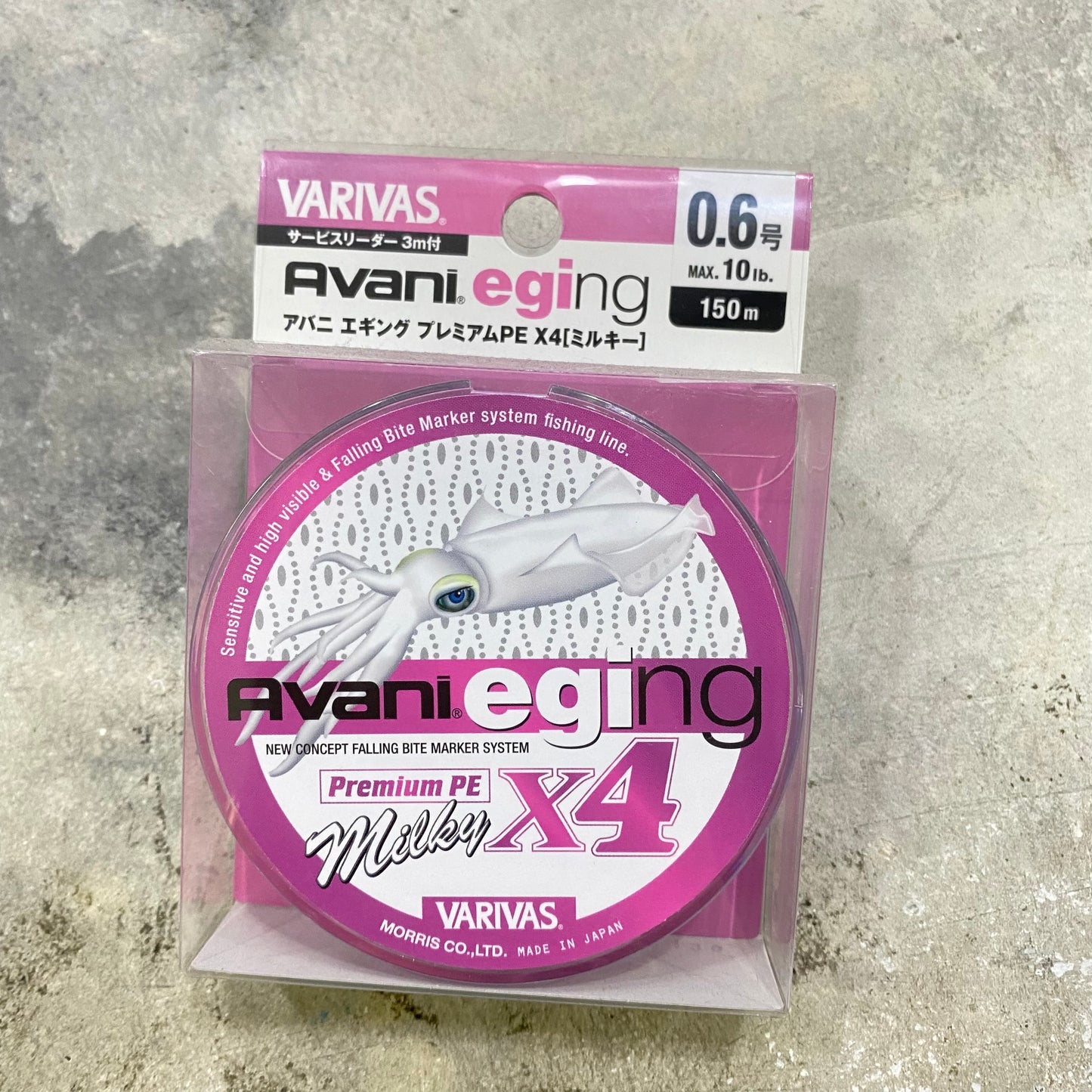 Avani Eging Premium PE x4 Milky
